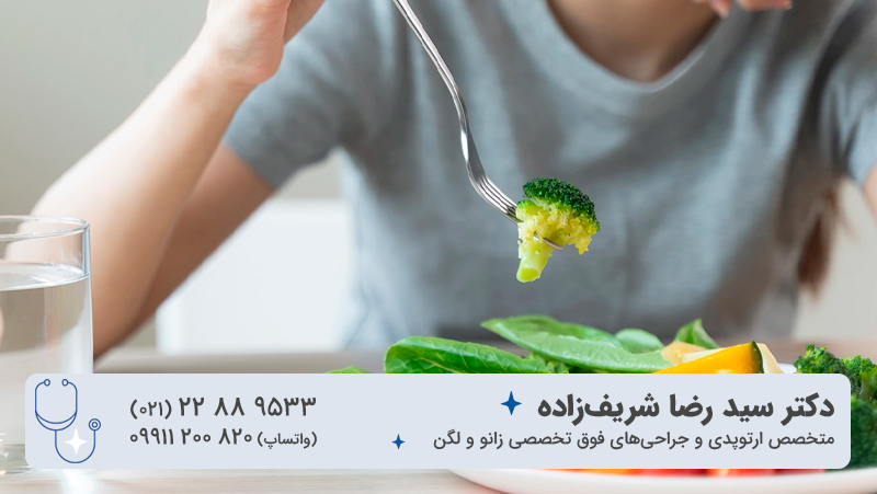 آیا گیاه خواری عوارض دارد؟