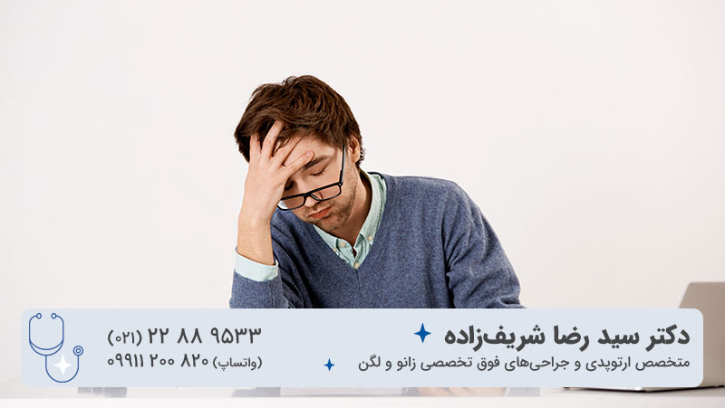 خستگی و ضعف شدید؛ نشانه‌ای از کمبودهای پنهان در گیاهخواری