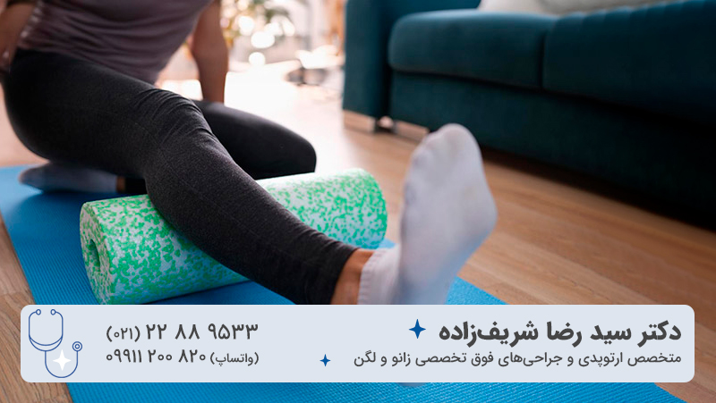 مراحل بازگشت به فوتبال پس از پارگی رباط صلیبی